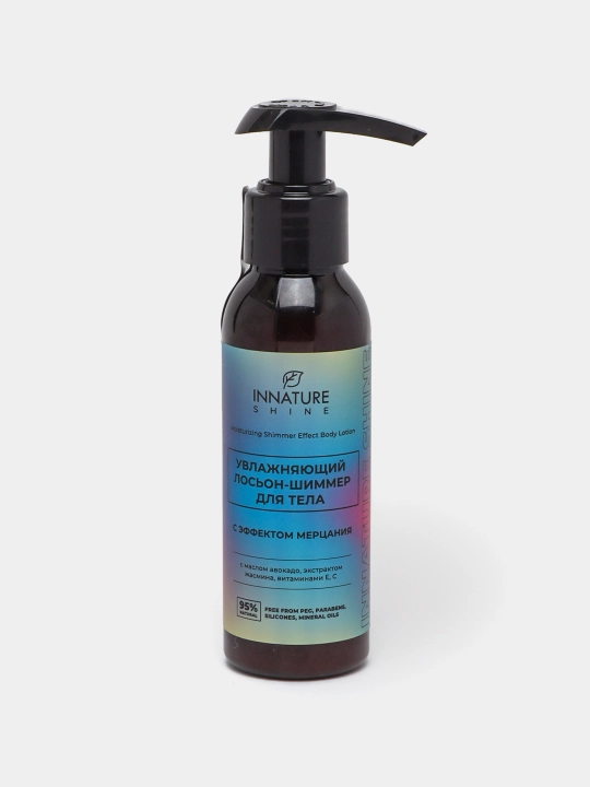 INNATURE SHINE tana uchun shimmer losyoni, miltillash effektiga ega, namlantiruvchi, 100 ml, OrganicZone