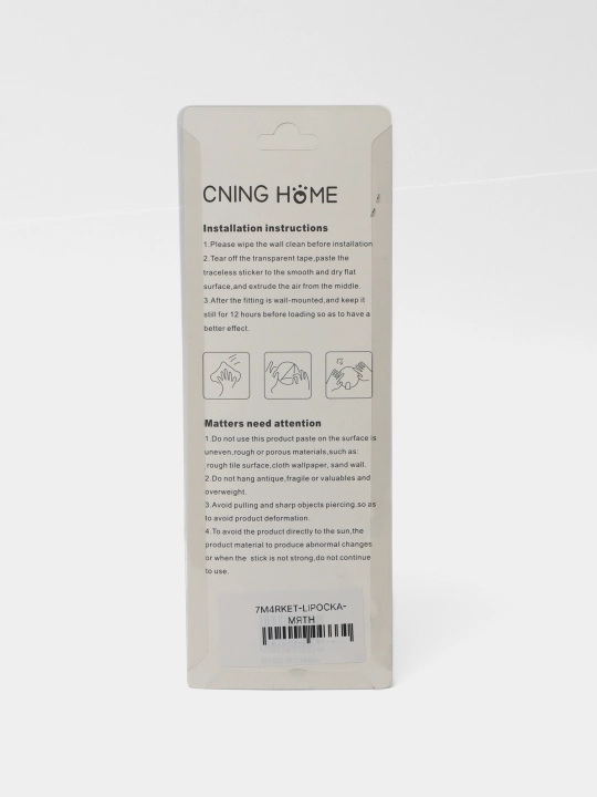 Devor ilgaklari, Oshxona va hammom uchun 3- 9 kg gacha yuk ko'taradi