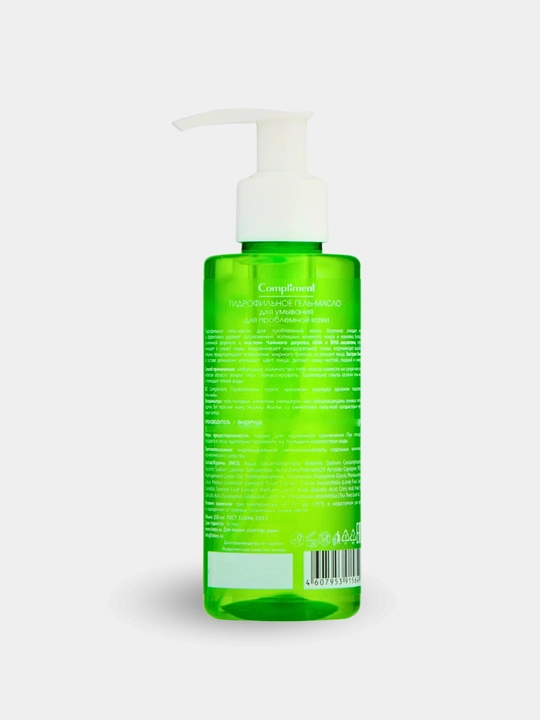 Terini yuvish va tozalash uchun gidrofilik gel moyi Compliment, 150 ml
