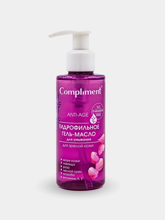 Terini yuvish va tozalash uchun gidrofilik gel moyi Compliment, 150 ml