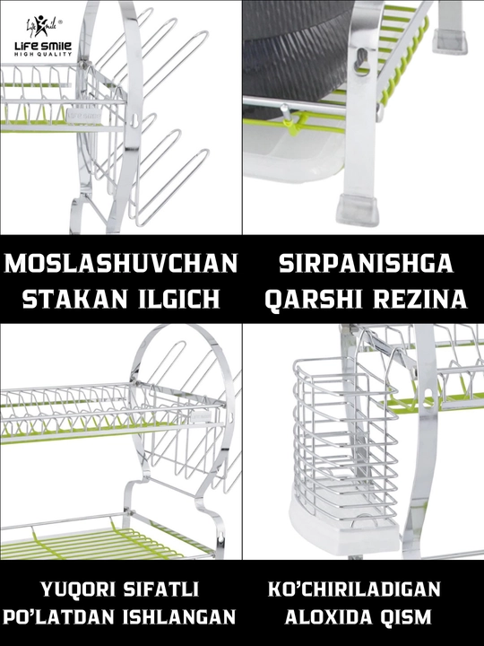 Life Smile dan zanglamaydigan polatdan yasalgan idish-tovoq uchun ikki qavatli quritgich
