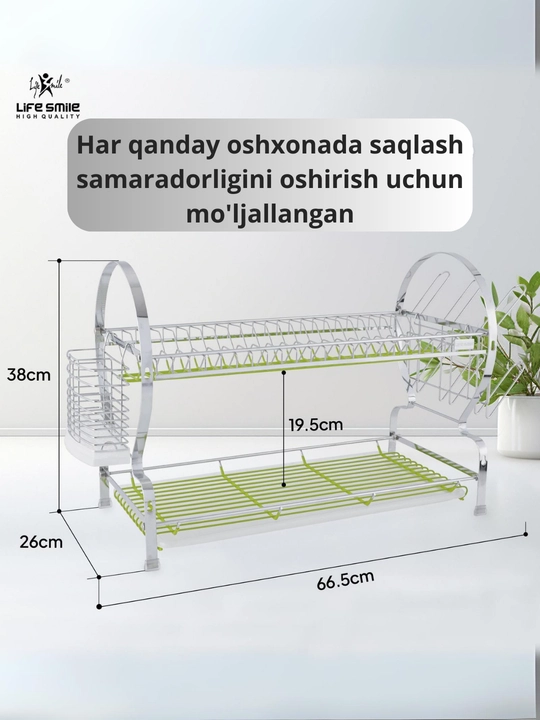 Life Smile dan zanglamaydigan polatdan yasalgan idish-tovoq uchun ikki qavatli quritgich