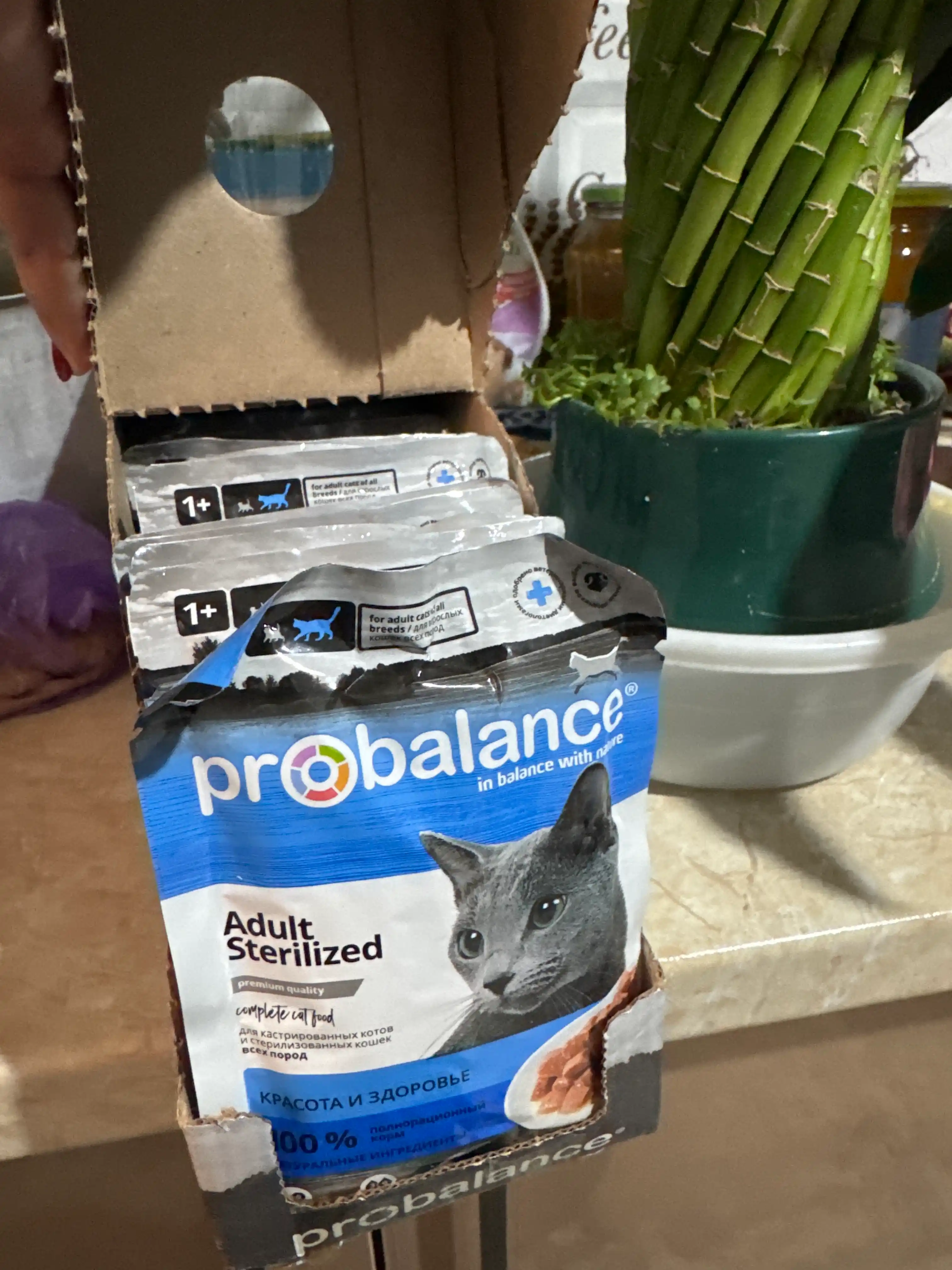 ProBalance Sterilized влажный корм для кошек 85 гр 28 шт