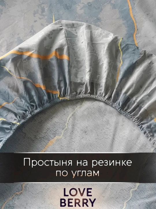 Комплект постельного белья с цветным принтом, пододеяльник, простынь, 2 наволочки, хлопок