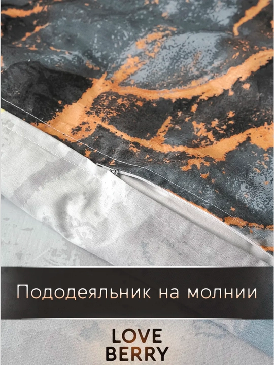 Комплект постельного белья с цветным принтом, пододеяльник, простынь, 2 наволочки, хлопок