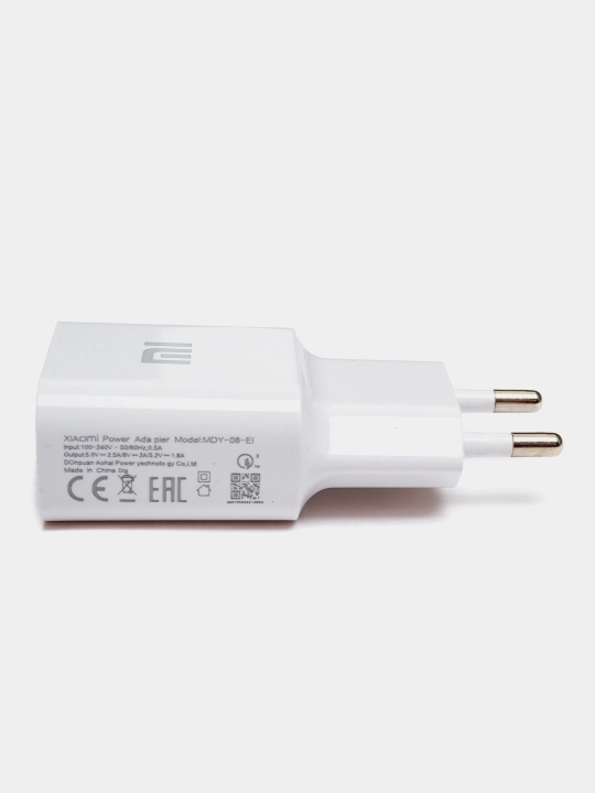 Быстрое зарядное устройство Adapter Mi, с функцией быстрой зарядки QC 3,0, без кабеля