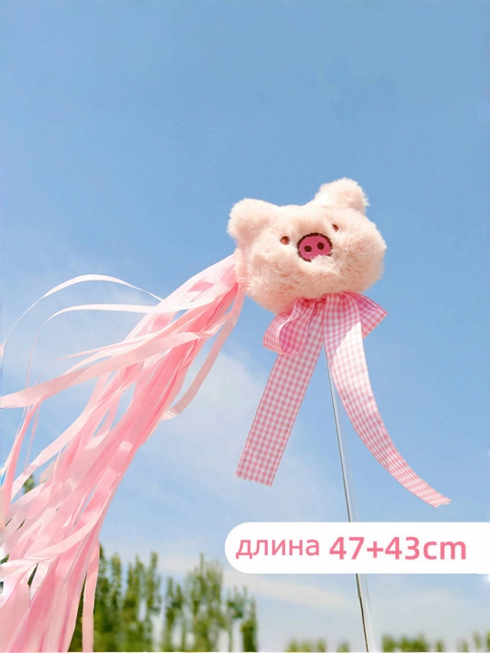 Игрушка для кошек, забавная кошачья палка, радужная лента с кисточкой