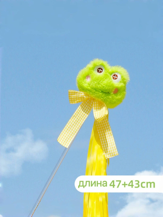 Игрушка для кошек, забавная кошачья палка, радужная лента с кисточкой
