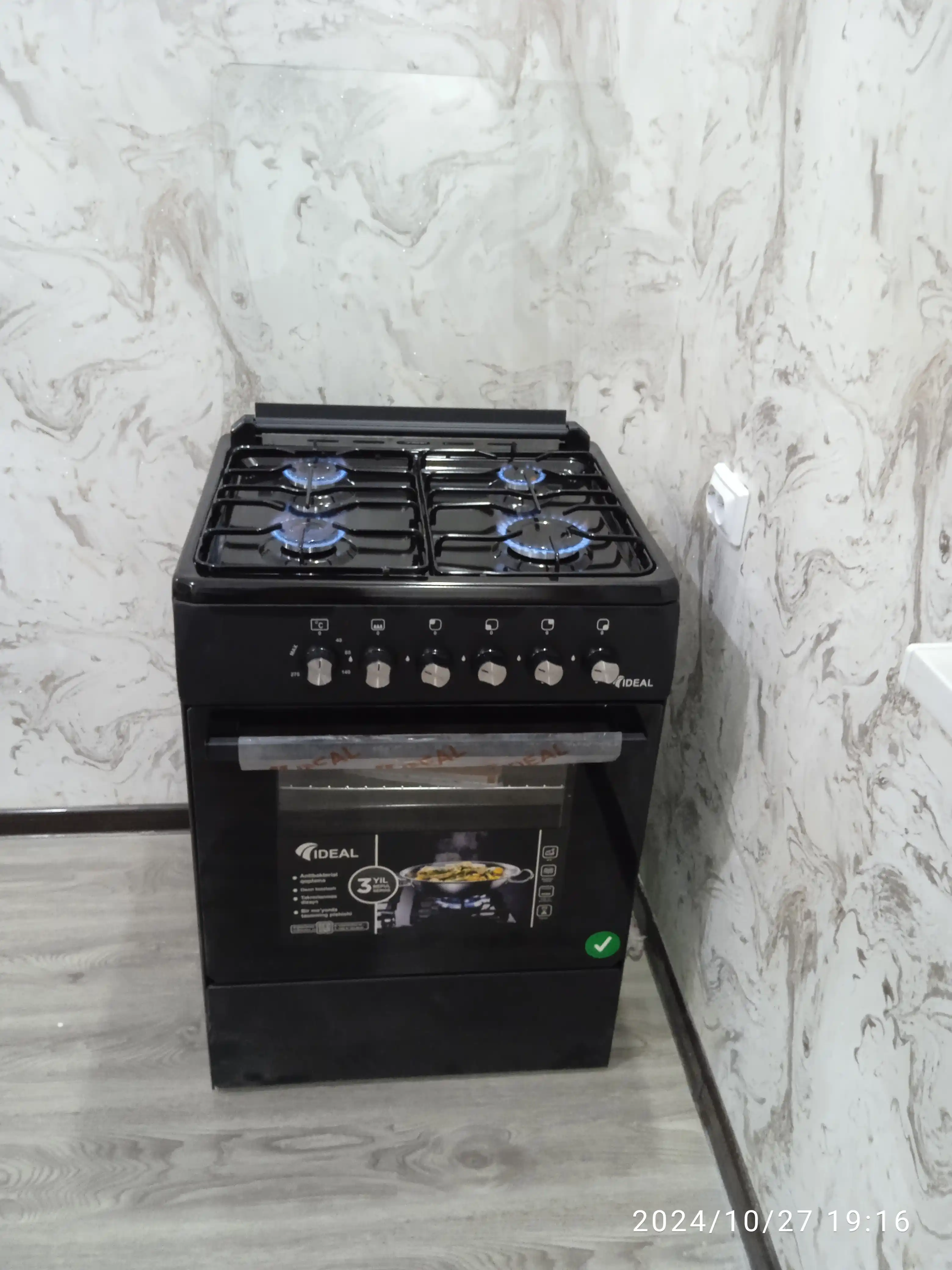Gaz plita Ideal L110, 4 konforkali, pech hajmi 65 litr, 60 * 60