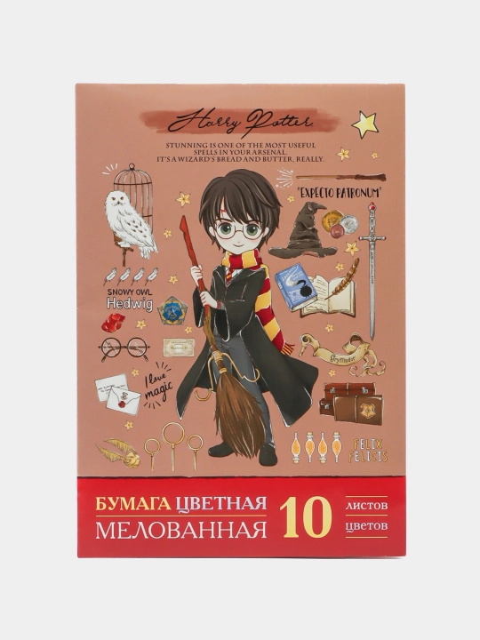 Набор бумаги цветной мелованной -Гарри Поттер-, 10 листов, А4 10Бц4м 25198 q0000018212 - 