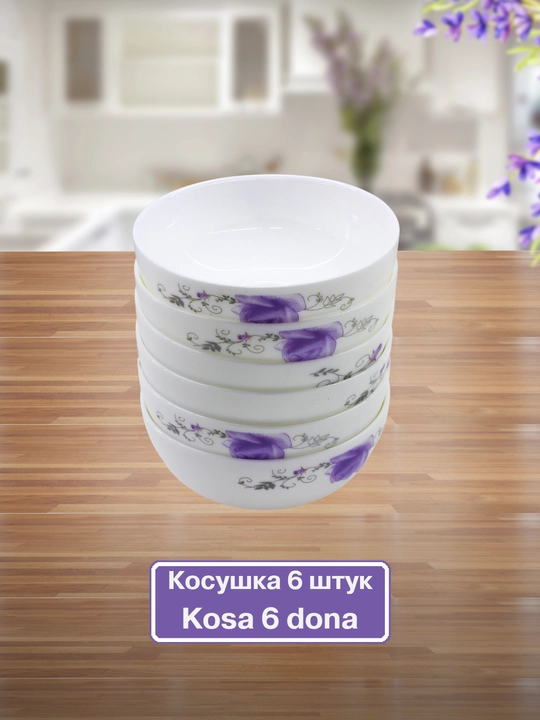 Набор посуды Torix, 32 предмета, для 6 персон