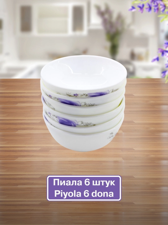 Набор посуды Torix, 32 предмета, для 6 персон