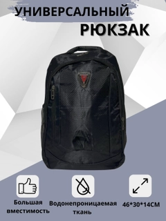 Xromrang