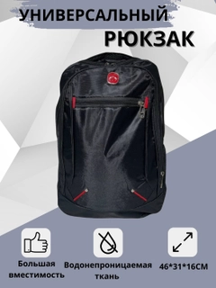 Qora