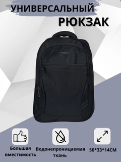 Xira xaki