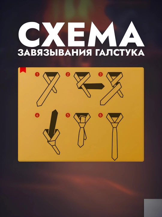 Галстук Гарри Поттера Гриффиндор, Слизерин, в диагональную полоску