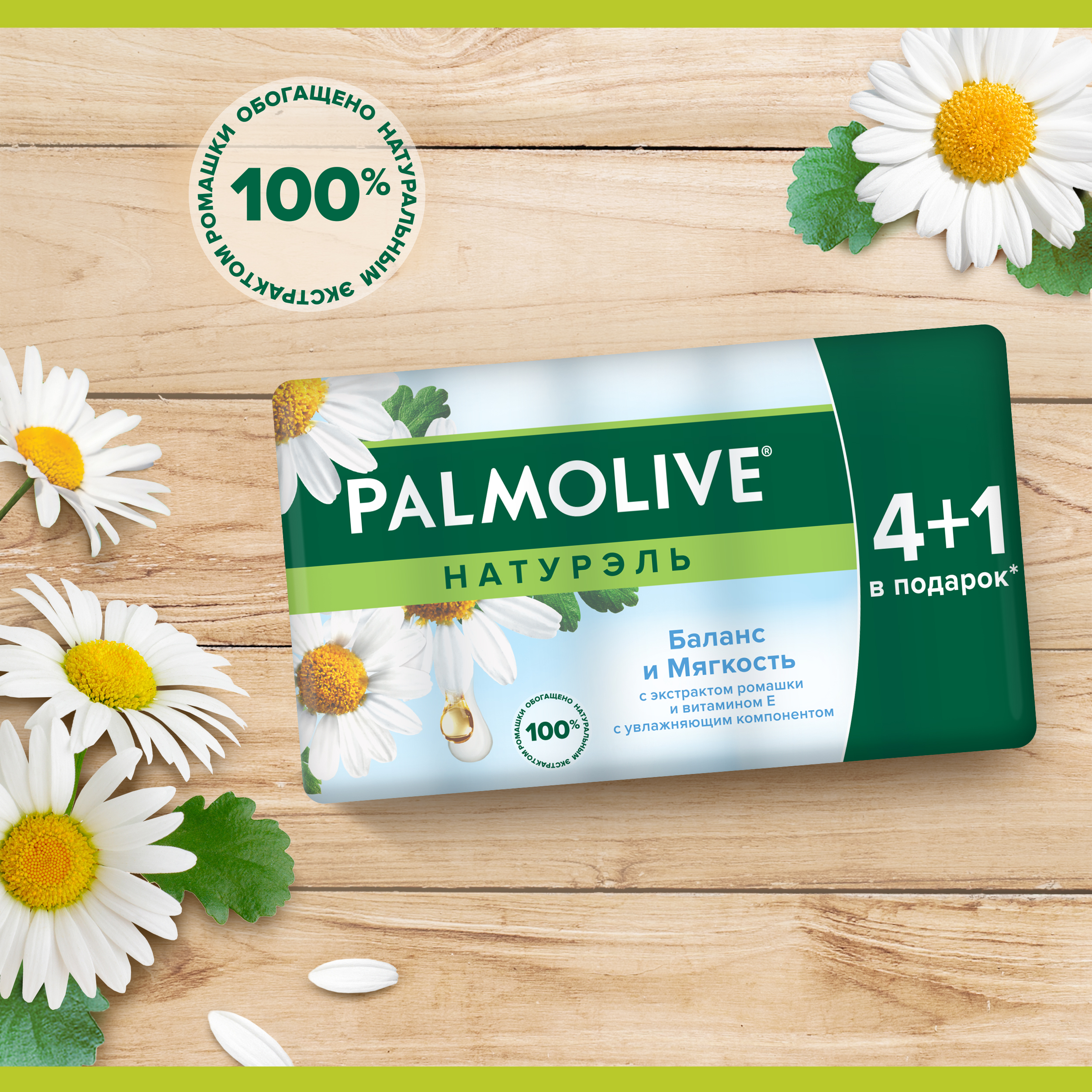 Biz yalangoch qizlarga tegamiz