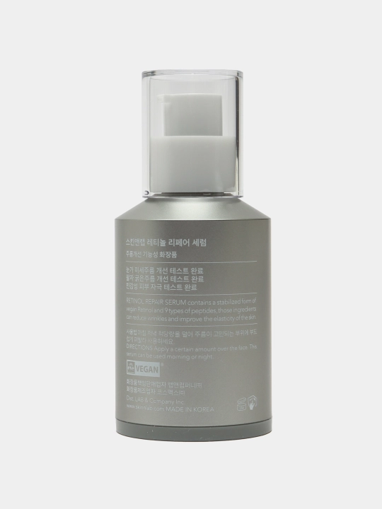 Yorituvchi zardob, S vitamini va peptidlar bilan Skin&Lab, Vitamin C Brightening Serum