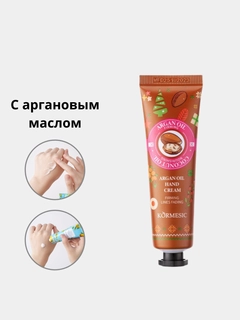 Светло-оранжевый