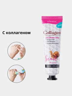 Белый