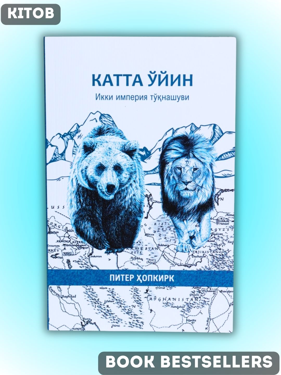 Olga Shkabarnya porno filmda