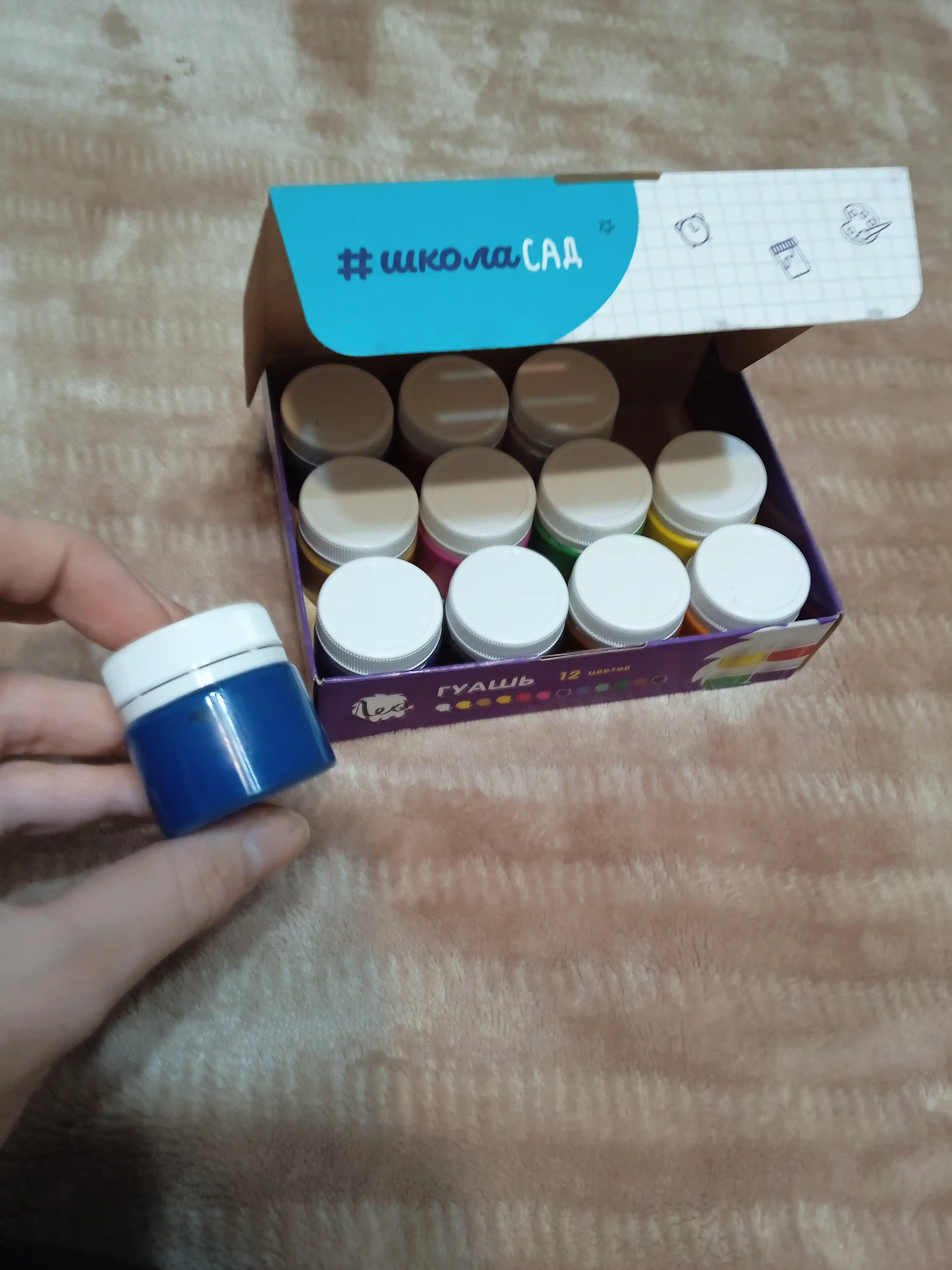 Guash bo'yoq Leo bolalar ijodiyoti uchun to'plam LG-0112, 12 ta rang 20 ml dan
