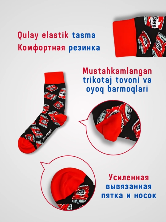 Uzun paypoqlar, o'lcham 40-45 John Frank, uniseks, Turkiya, art.JFLSFUN88