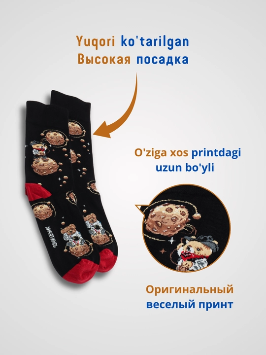 Носки длинные, размер 40-45, John Frank, унисекс, Турция