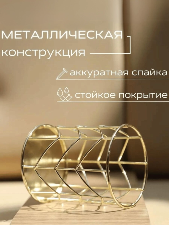 Органайзер, для хранения косметики, ручек, украшений