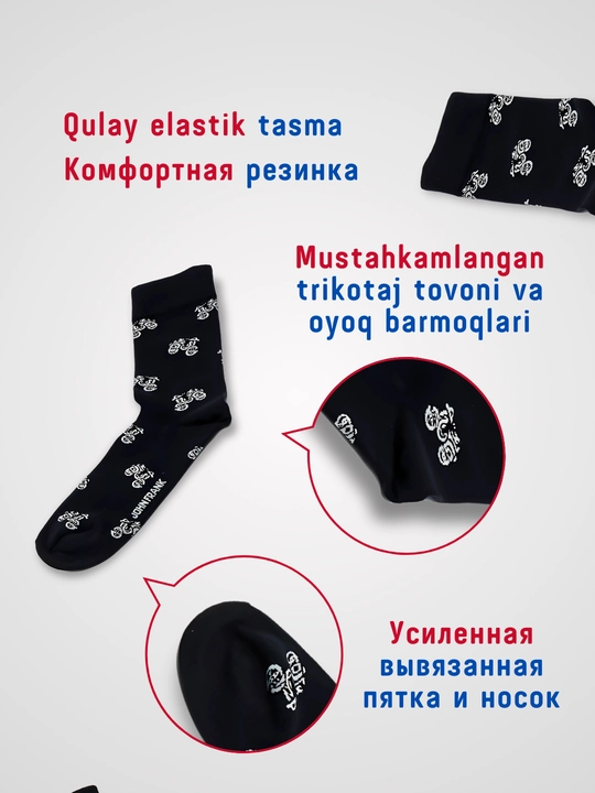 Носки длинные John Frank JFLSEF07, унисекс, размер 40-45