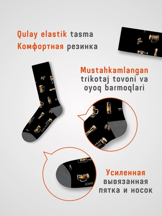 Paypoqlar uzun, o'lcham 40-45 John Frank, uniseks, Turkiya, аrt.JFLSEF05
