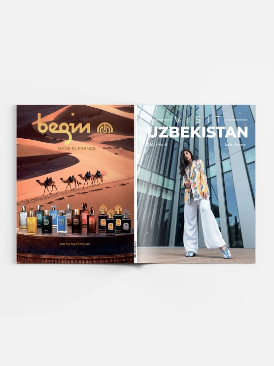 Visit Uzbekistan №41 - 