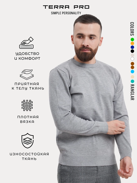 TERRA PRO Мужской джемпер, длинный рукав AW23CA2N-29-18724