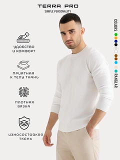 Белый