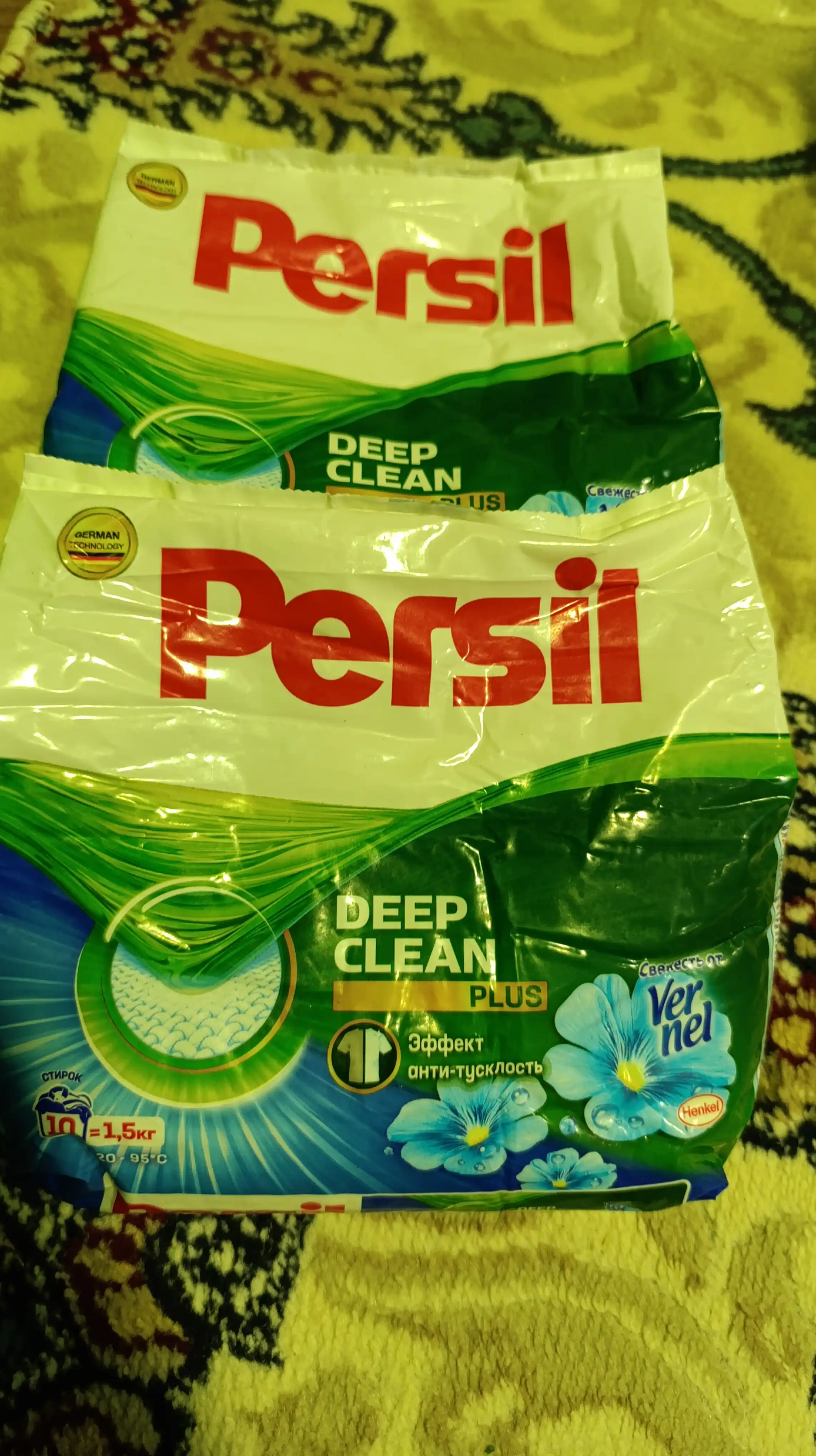 Стиральный порошок Persil, 1.5 кг