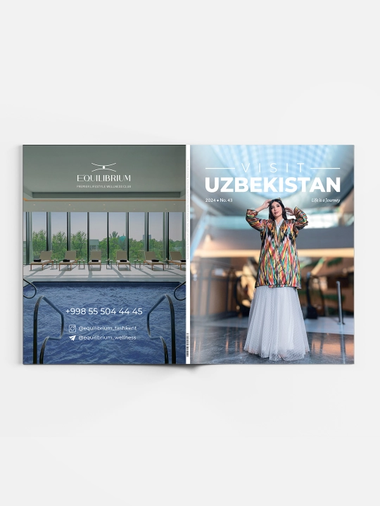 Visit Uzbekistan №43 - 