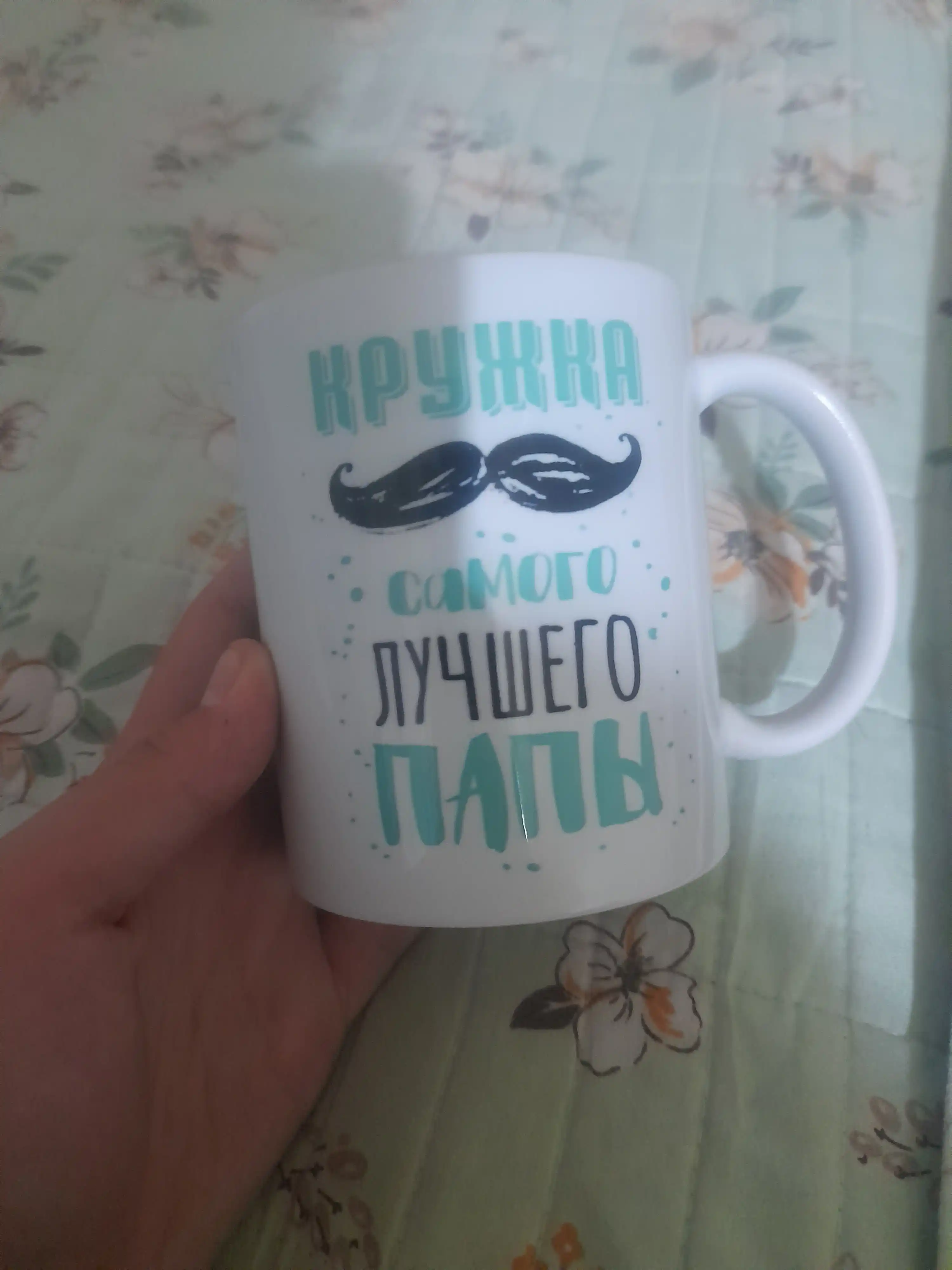 Xotin, er, opa-singil, o'g'il, qiz, oq, keramika, stakan uchun bosma krujka