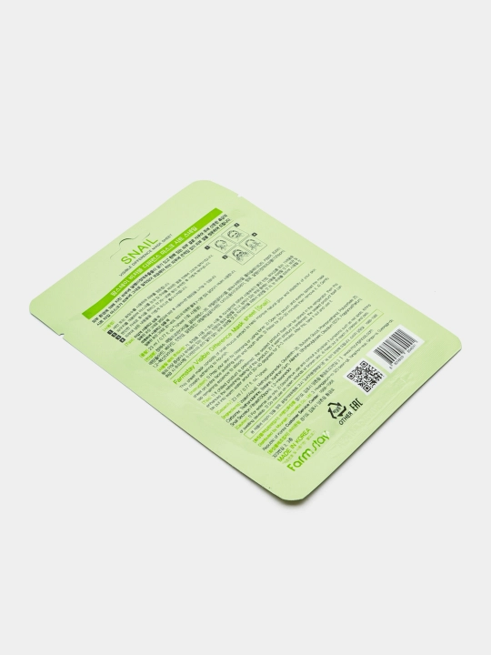 Matodan tayyorlangan yuz maskalari, 25 ml