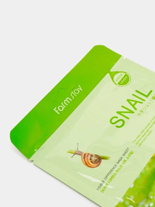 Matodan tayyorlangan yuz maskalari, 25 ml