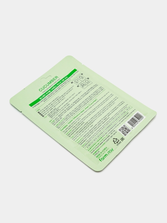 Matodan tayyorlangan yuz niqoblari, 25 ml