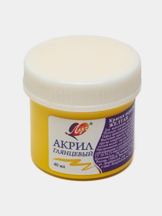 Bo'yoq akril san'at qutisi 40 ml sariq