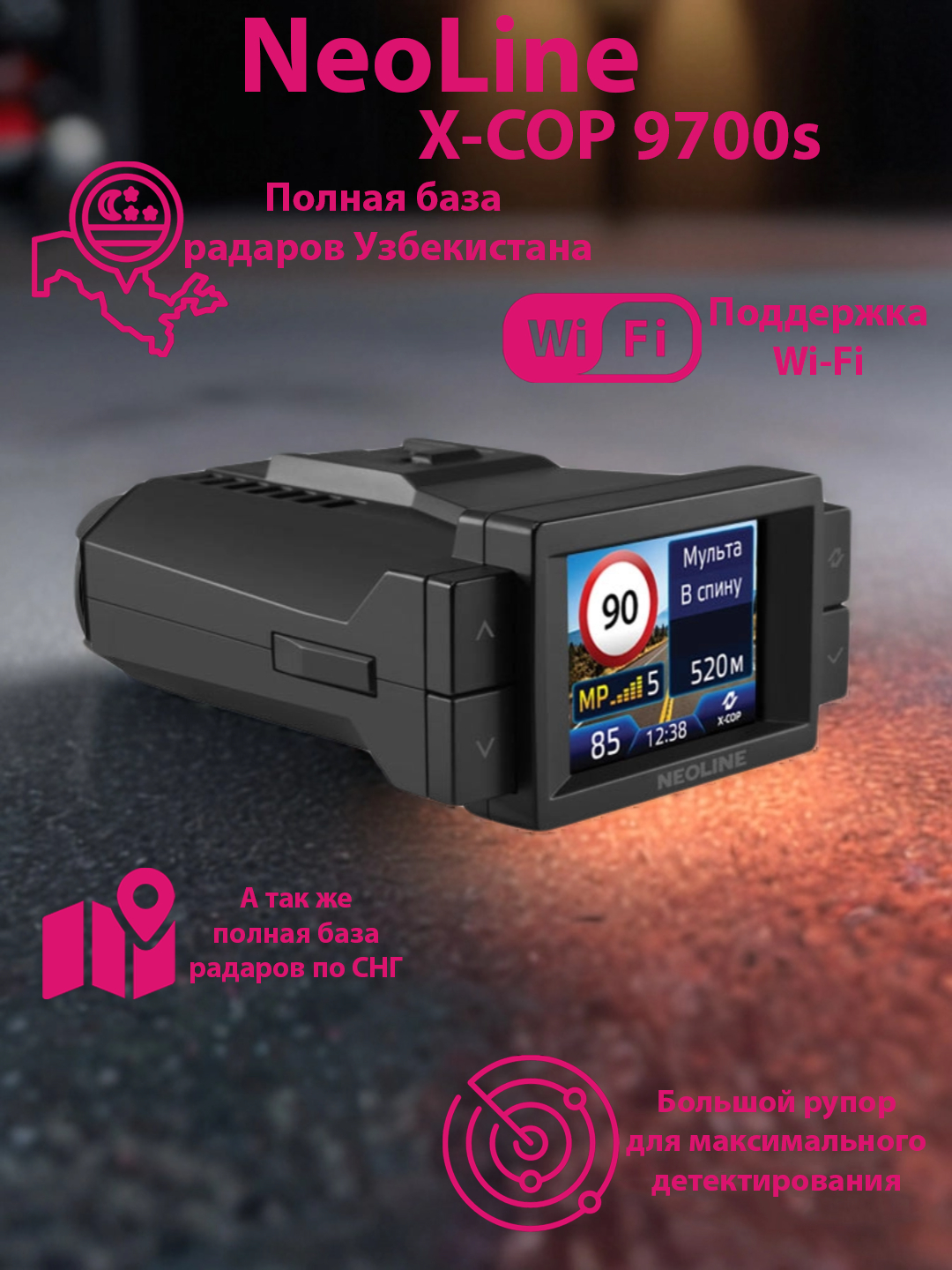 Porno videolarni taqiqlash Porno videolarni taqiqlash