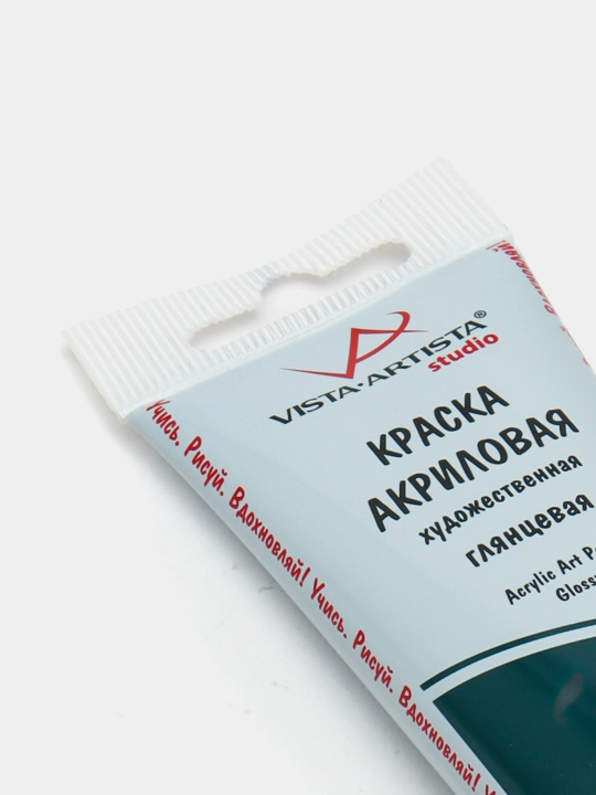 VISTA-ARTISTA Studio akril bo‘yog‘i, yaltiroq, VAAG-75, 75 ml, 20 zumrad rang