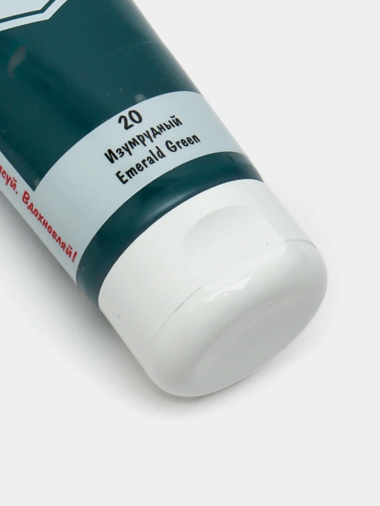 VISTA-ARTISTA Studio akril bo‘yog‘i, yaltiroq, VAAG-75, 75 ml, 20 zumrad rang