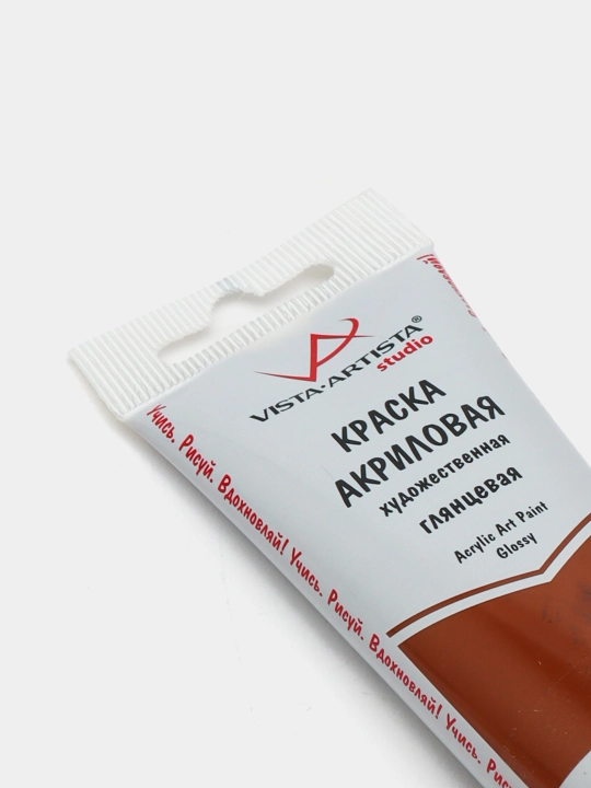 Akril bo'yoq "VISTA-ARTISTA" studiyasi porloq VAAG-75 75 ml 24 Kuygan sienna