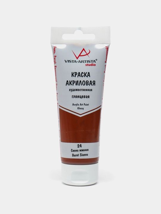 Akril bo'yoq "VISTA-ARTISTA" studiyasi porloq VAAG-75 75 ml 24 Kuygan sienna