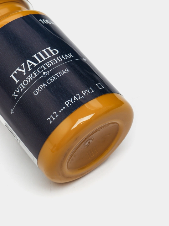 Guash bo'yog'i "VISTA-ARTISTA" "Galereya" VAG-100, 100 ml, 6 dona, 212 och oxra