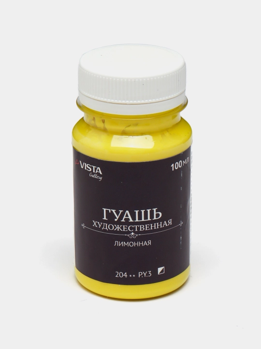 Guash "VISTA-ARTISTA" "Gallery" VAG-100, 100 ml, 6 dona, limon rangi, maqola 204 - 