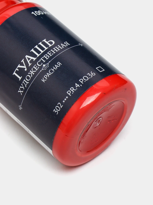Guash bo'yog'i "VISTA-ARTISTA" "Galereya" VAG-100 100 ml 6 dona. 302 Qizil
