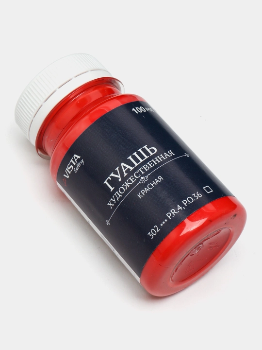 Guash bo'yog'i "VISTA-ARTISTA" "Galereya" VAG-100 100 ml 6 dona. 302 Qizil
